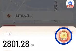 beplay全方位手机移动娱乐截图1